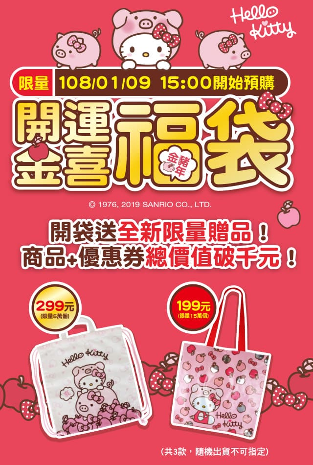 20251023-debcd 20251023-debcd