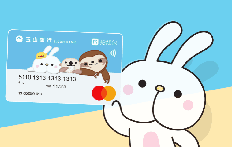 20251023-lc7qe 20251023-lc7qe