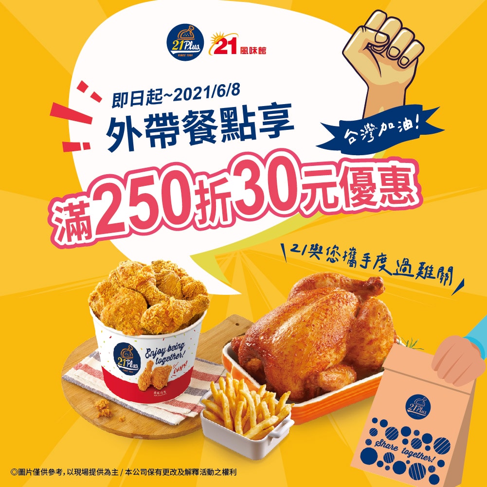 20251023-3dbhv 20251023-3dbhv