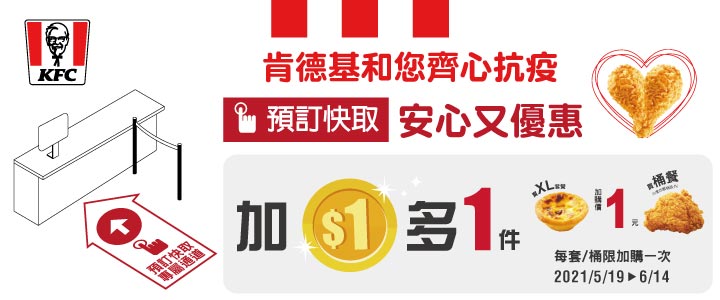 20251023-geueu 20251023-geueu