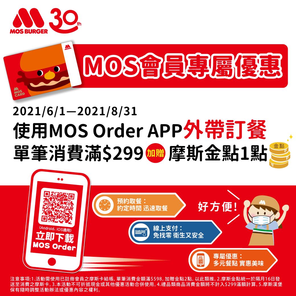 20251023-hd51v 20251023-hd51v