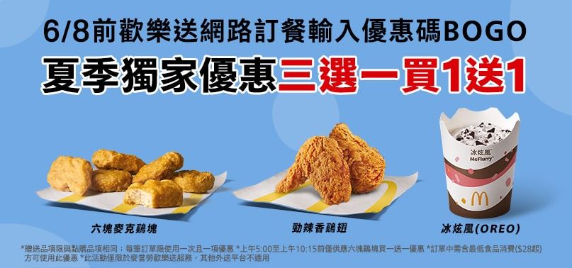 20251023-q3m5a 20251023-q3m5a