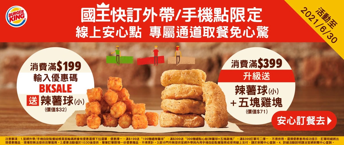 20251023-w7oss 20251023-w7oss